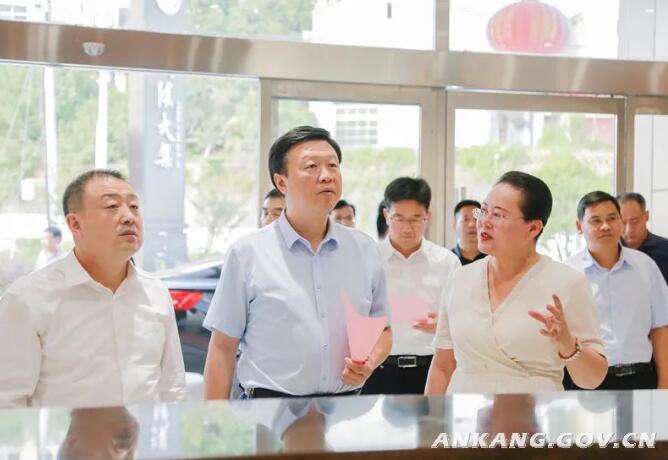 应宏锋调研安康市药品安全监管工作