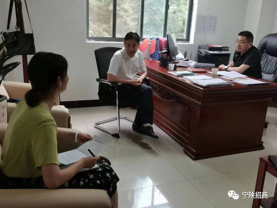 陕西济世康源医药科技有限公司与宁陕县市场监管局主要负责同志洽谈