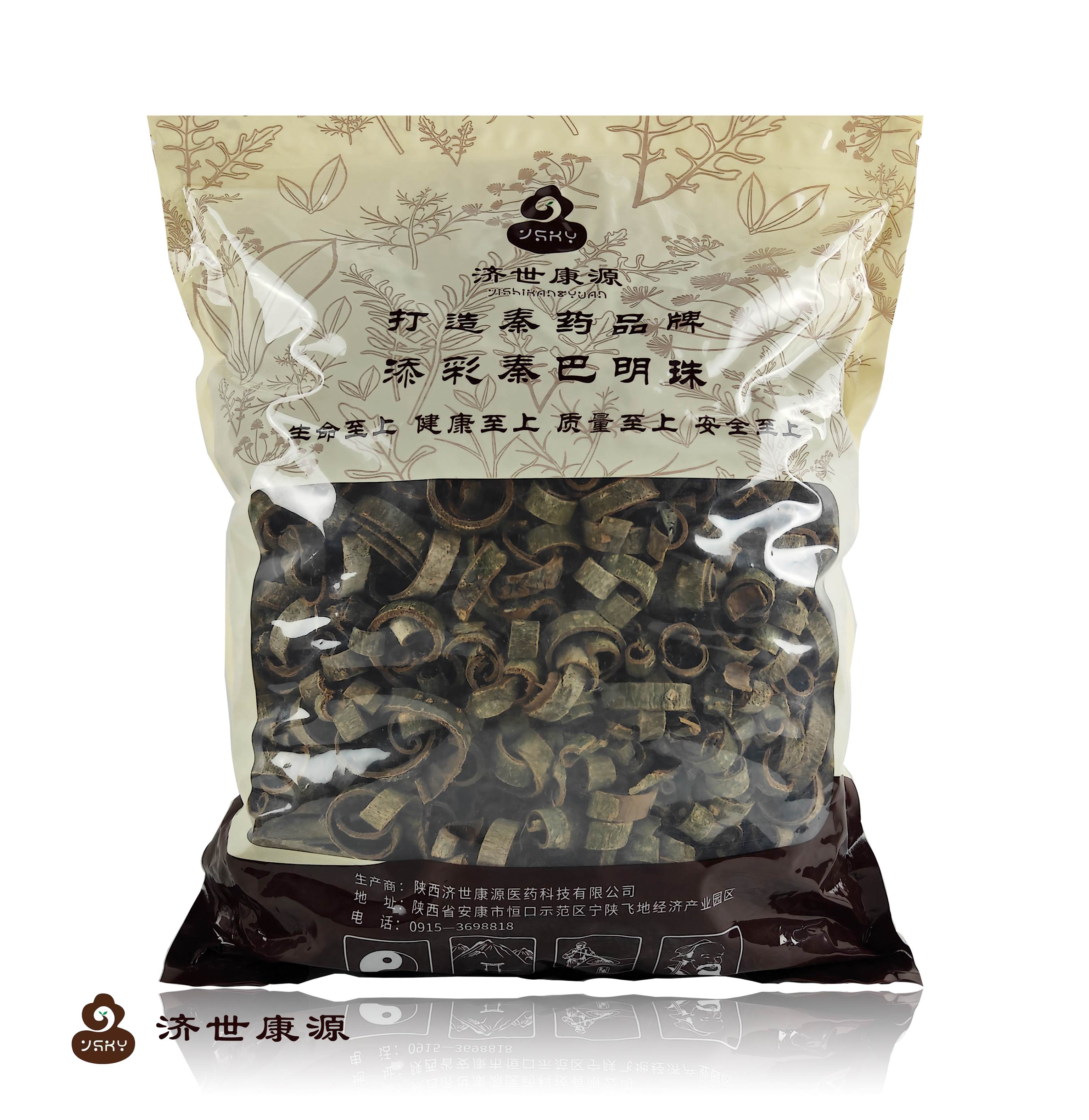 厚朴
