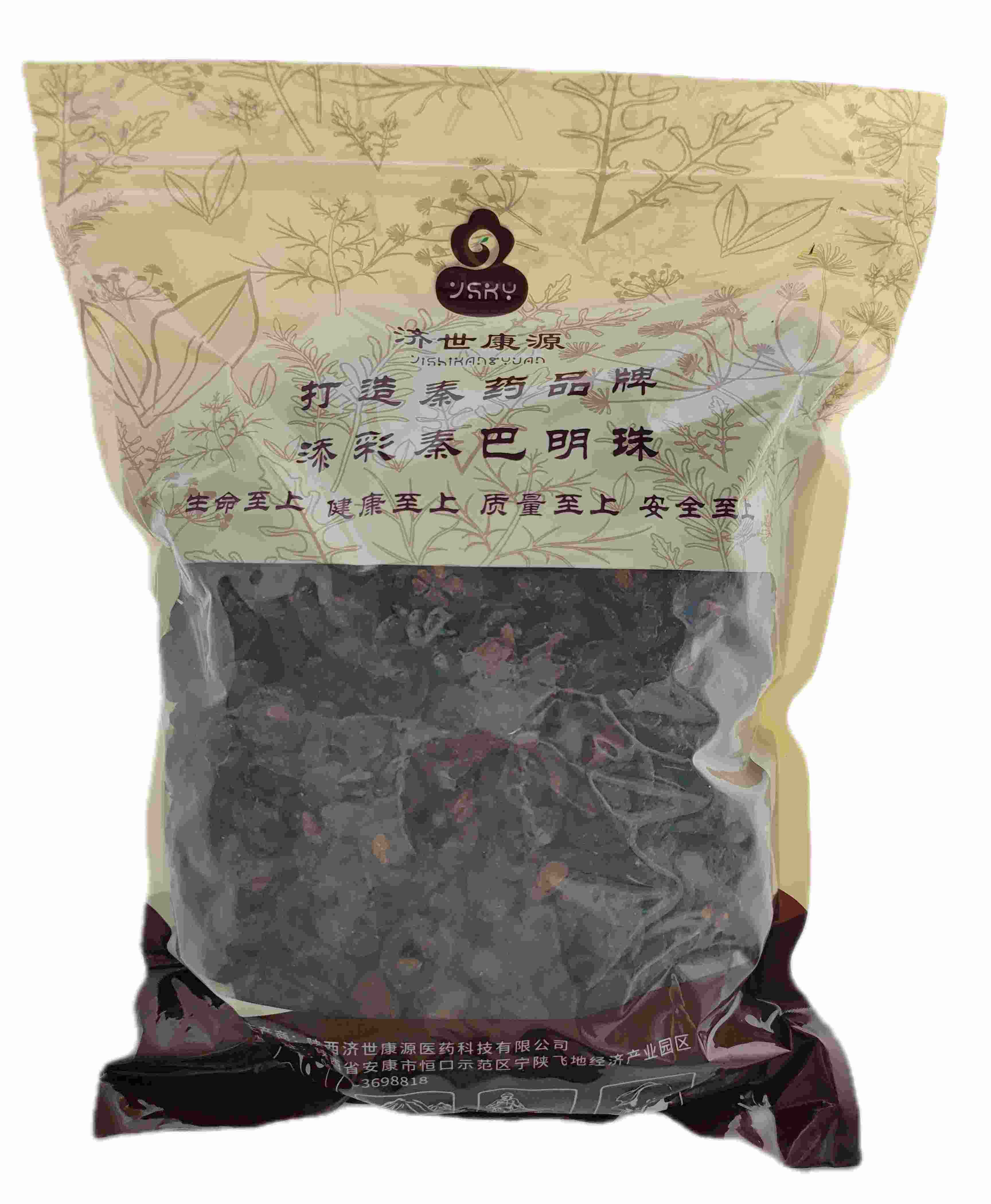 焦山楂