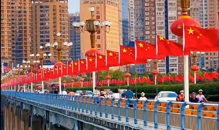 陕西济世康源医药科技有限公司国庆节放假通知