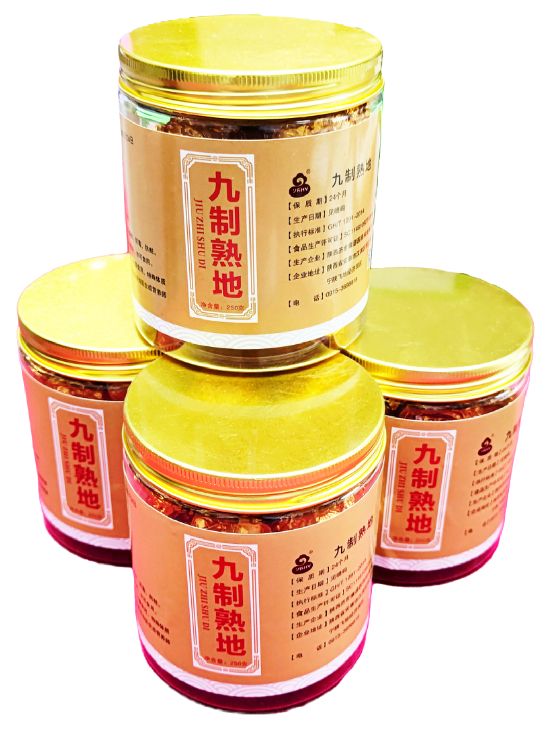九蒸九晒炼精华！揭开「九制熟地」的千年养生密码