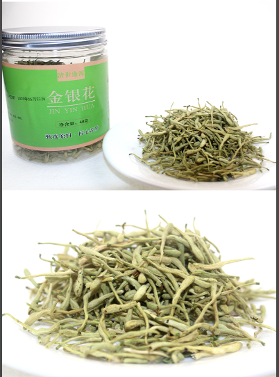 金银花